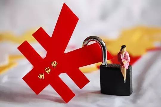 投標保證金的形式與作用是什么？