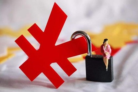 投標(biāo)保證金的退還時(shí)間及流程，你清楚嗎？