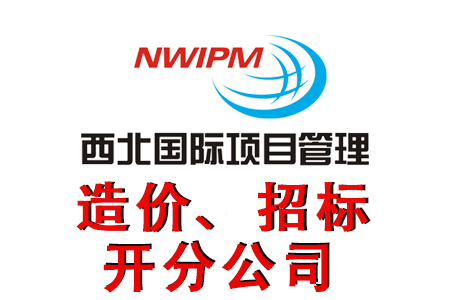 邀請(qǐng)招標(biāo)的中標(biāo)結(jié)果需要公示嗎？