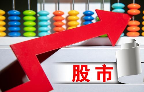 a股市場(chǎng) 盤點(diǎn)未來(lái)2年有望翻數(shù)倍的5大科技潛力股名單 收藏