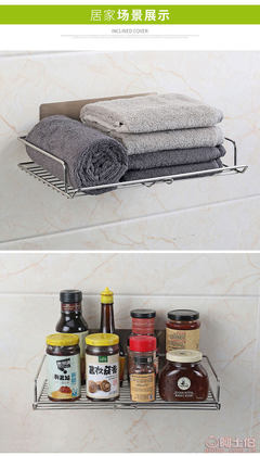 【雙慶家居廠家直銷衛(wèi)生間廚房不銹鋼置物架吸盤收納架5131】臺(tái)州市黃巖雙慶塑料模具廠 - 產(chǎn)品庫