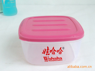 供應(yīng)塑料圓形保鮮盒,便當(dāng)盒 禮品促銷保鮮盒三件套 廠家直銷(圖)_供應(yīng)產(chǎn)品_臺(tái)州市黃巖大迪塑料模具廠