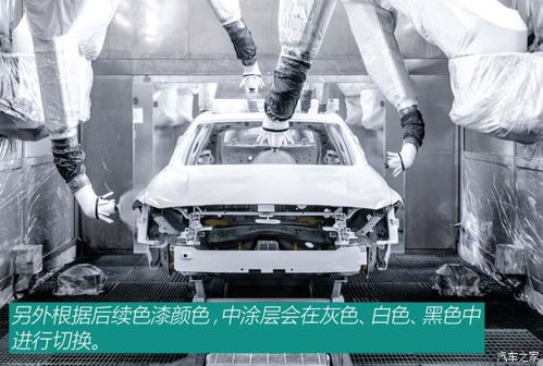 兼顧純電動(dòng)與燃油 揭秘極星臺(tái)州工廠