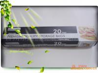 臺(tái)州市路橋瑞康家庭用品廠