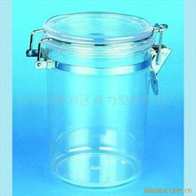 臺(tái)州市黃巖區(qū)森力塑料制品廠 家居用品其他未分類產(chǎn)品列表