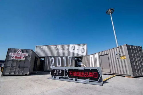 為了這份中秋驚喜，我們準(zhǔn)備了1440個小時